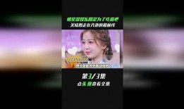 娱乐吃瓜酱黄明昊,娱乐吃瓜界的“瓜王”