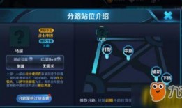 水神语音台词爆料大全最新,探寻神话世界的神秘魅力